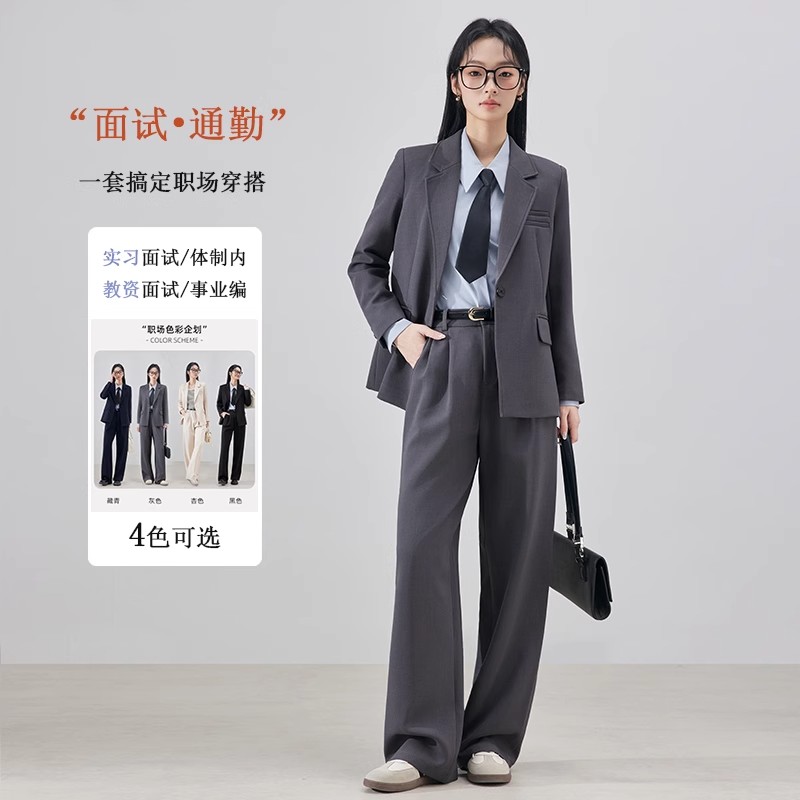 西装套装女2025新款大学生面试正装休闲小个子灰色西服外套职业装