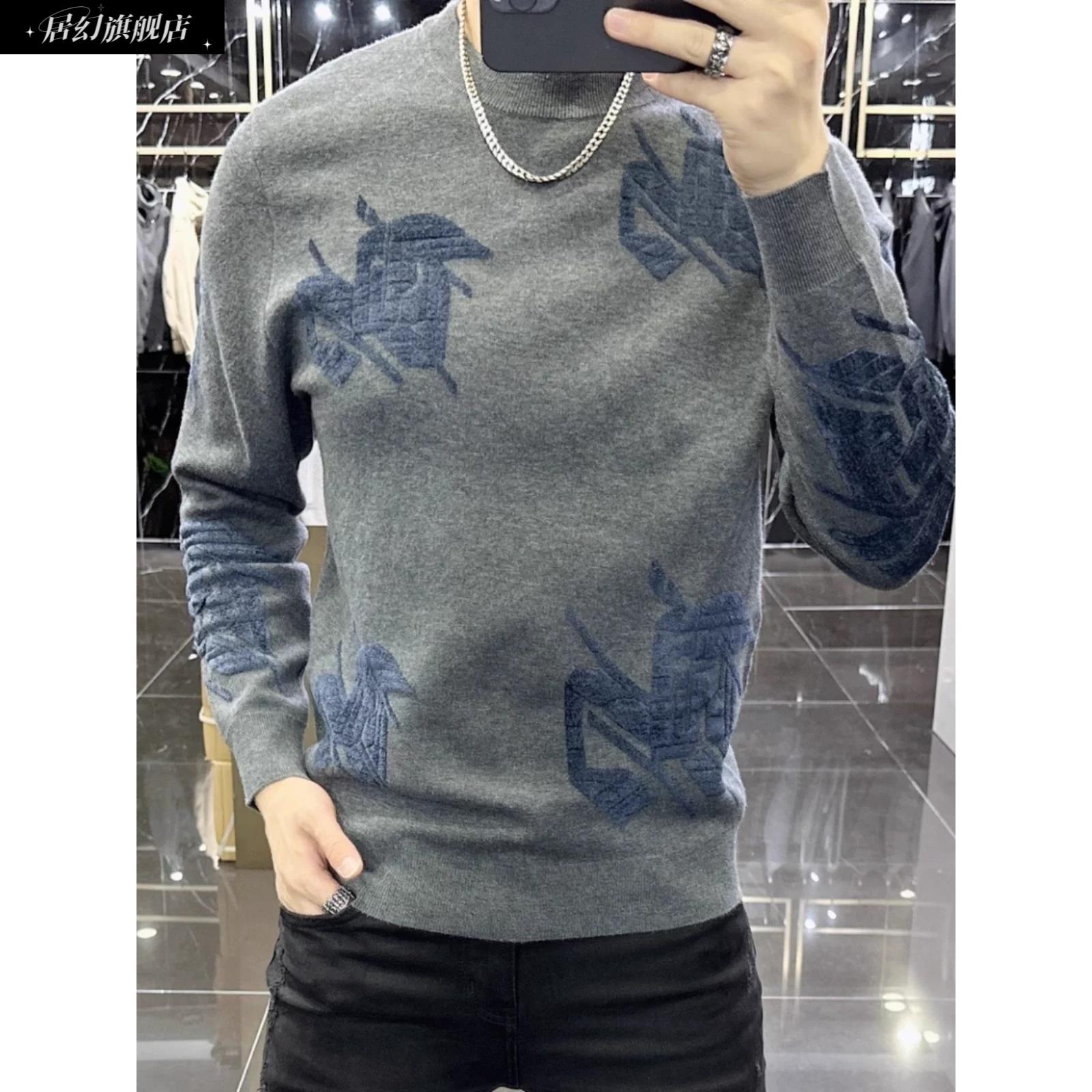 居幻圆领长袖毛衣秋冬季爆款2025成熟痞帅高级感新款男装针织毛衫