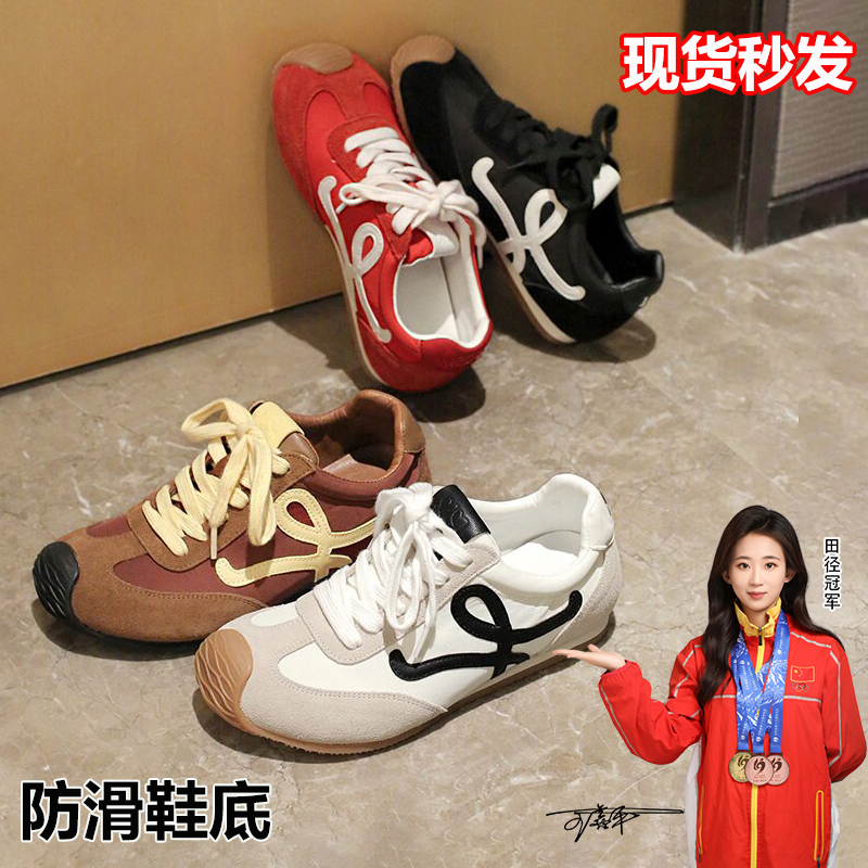 复古德训鞋女2025春季新款歪头系带休闲运动小白鞋百搭阿甘鞋