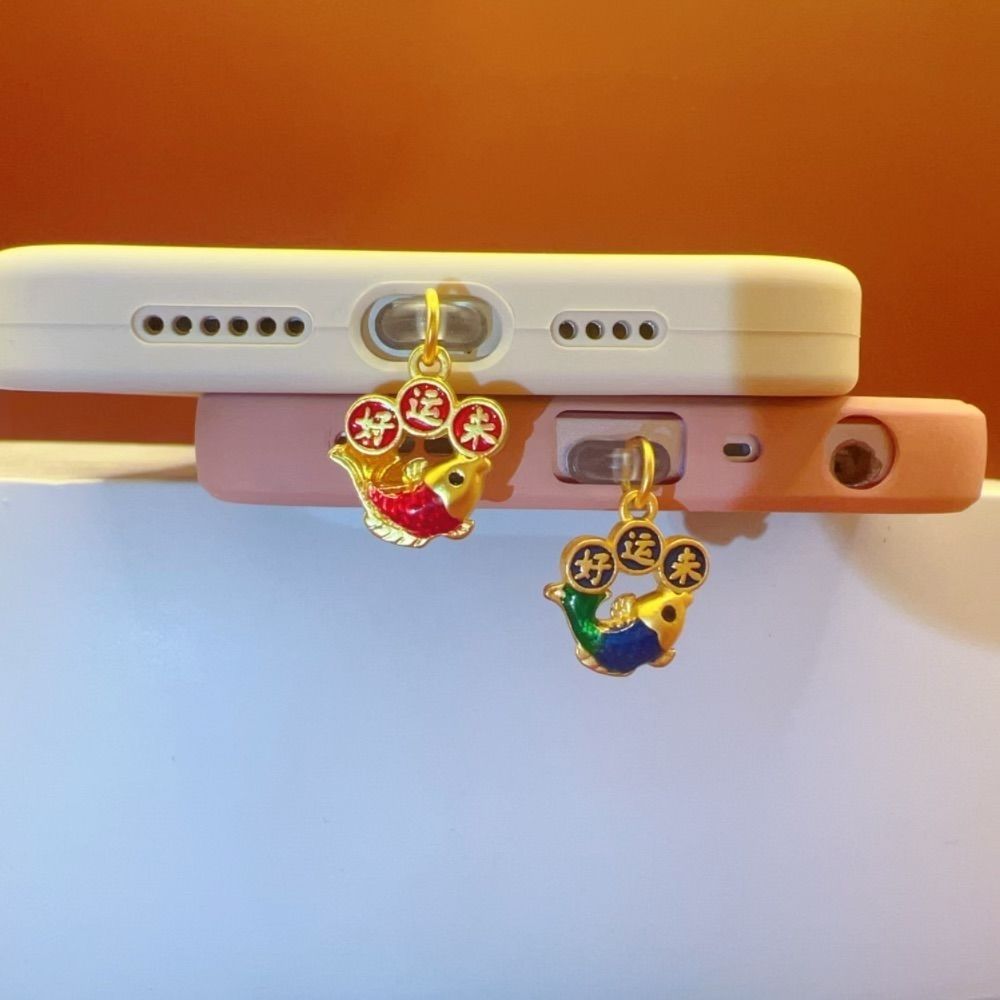 好运来锦鲤手机防尘塞充电堵头挂件耳机塞吊坠苹果华为安卓type-c