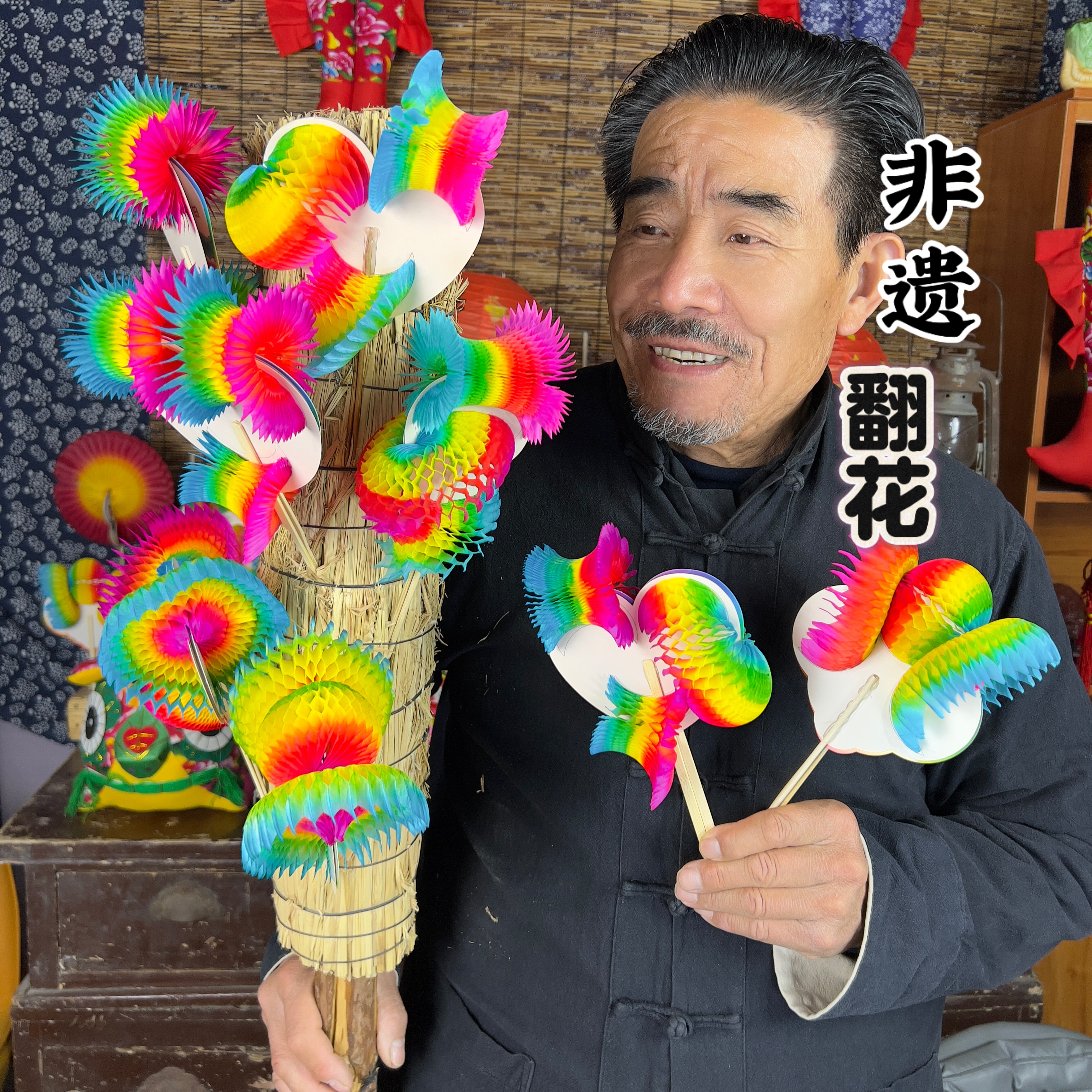 正版非遗翻花怀旧玩具新年礼物非遗翻花