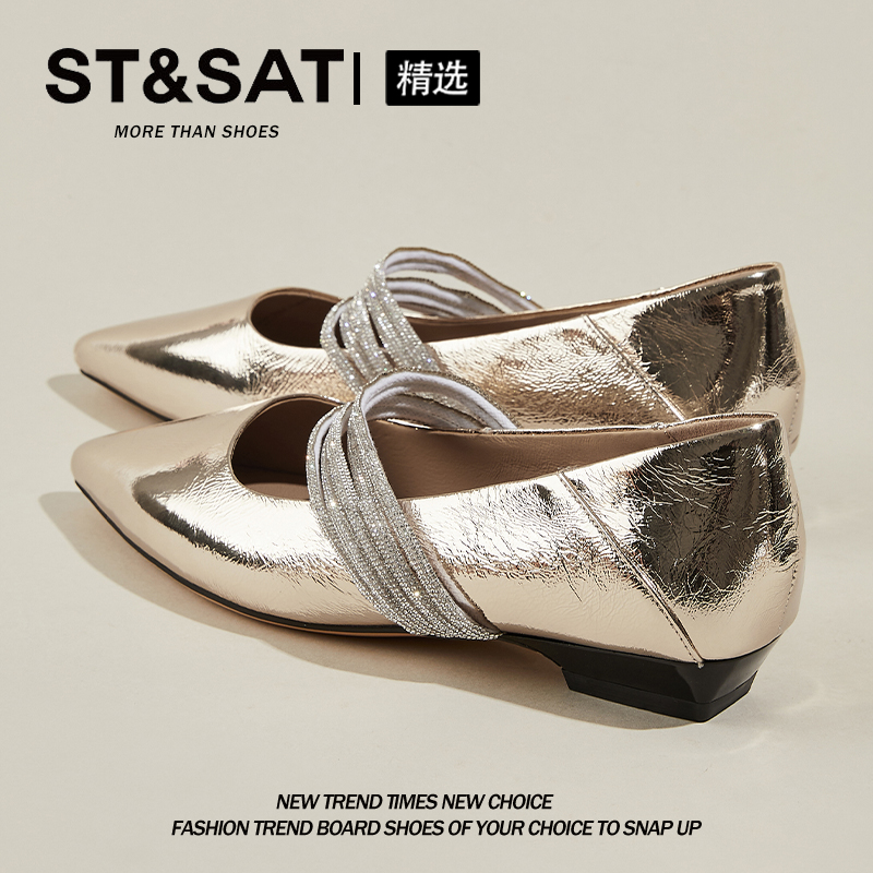 星期六真皮小香风尖头小皮鞋女2025夏季新款时尚法式气质水钻单鞋