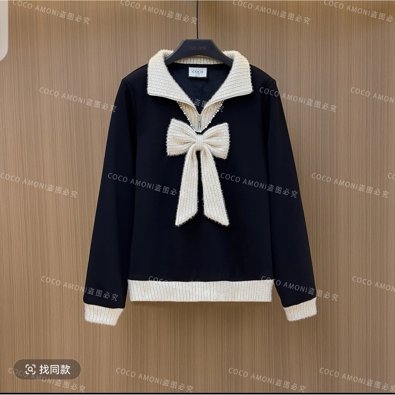 加绒/加厚设计师新款时尚原创女装拼接重工蝴蝶结减龄显瘦卫衣韩