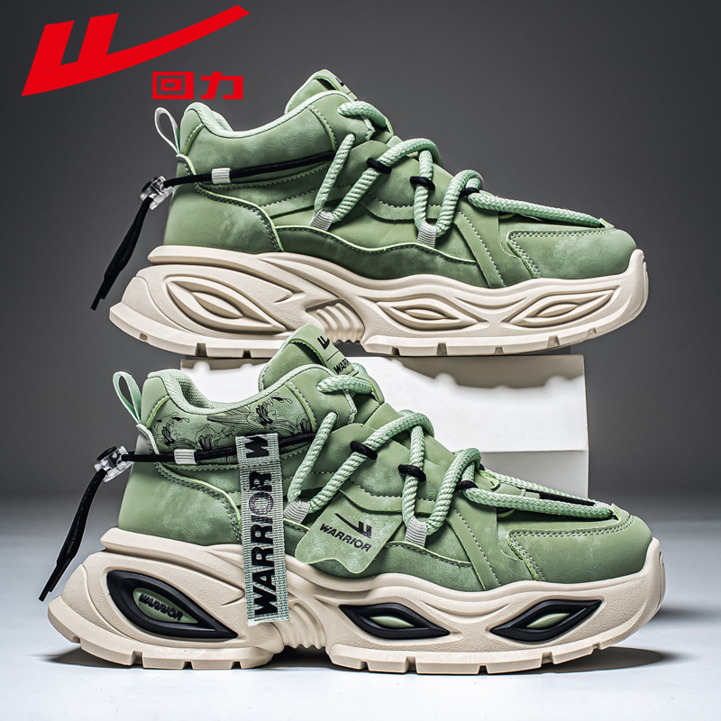 回力男鞋2026新款秋季运动休闲鞋百搭户外跑步减时透气低帮男板鞋