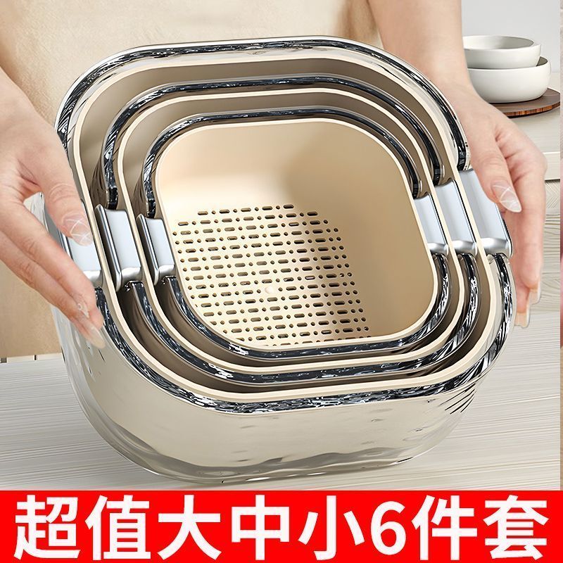 双层洗菜盆沥水篮六件套厨房客厅家用洗水果盘简约塑料淘菜菜篮子