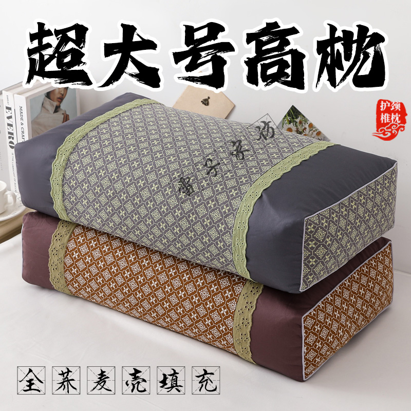 超大号加高枕头加重软硬适中加大号胖子用枕头