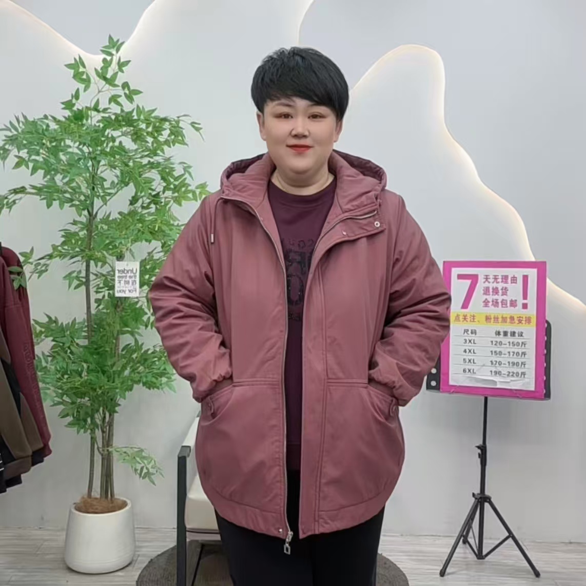 秋冬新款3111大码女装宽松显瘦连帽休闲时尚宽松南韩锦棉加厚外套