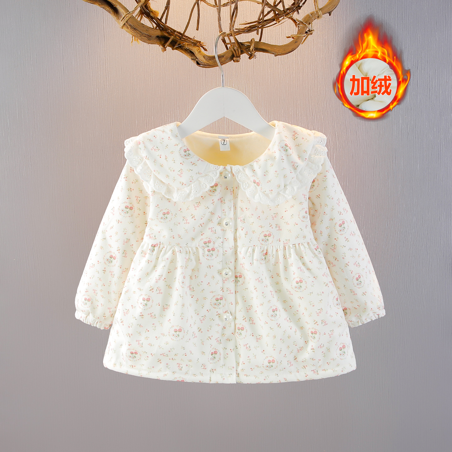 女童加绒碎花外套2025新款秋冬儿童洋气甜美宝宝公主保暖上衣开衫