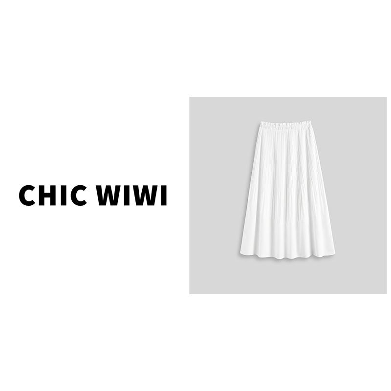 CHIC WIWI 重工压褶肌理 松紧腰赫本风压皱伞裙QZ032113