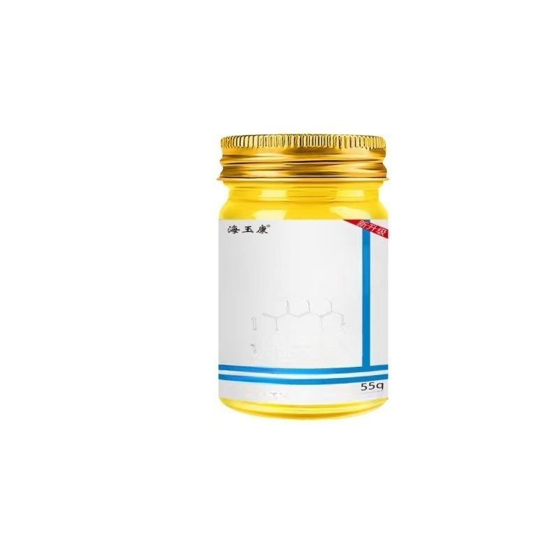 卡泊三淳倍他米软膏皮肤外用止痒专用膏55g*1瓶草本
