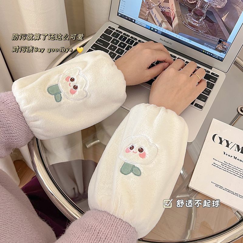 袖套女秋冬可爱卡通套袖办公室羽绒服防脏护袖毛绒短款手袖袖头