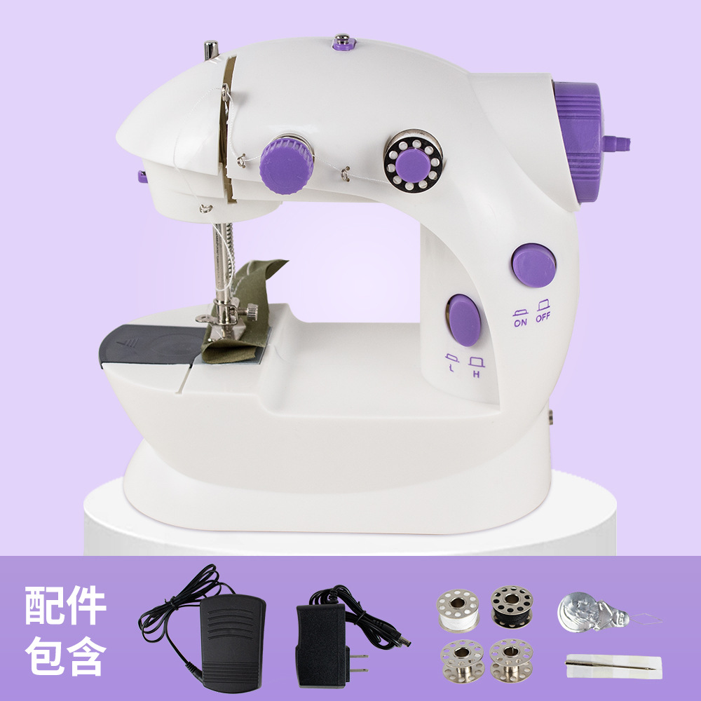 【西藏直邮】电动家用缝纫机手持包边机便携式小型全自动缝纫机
