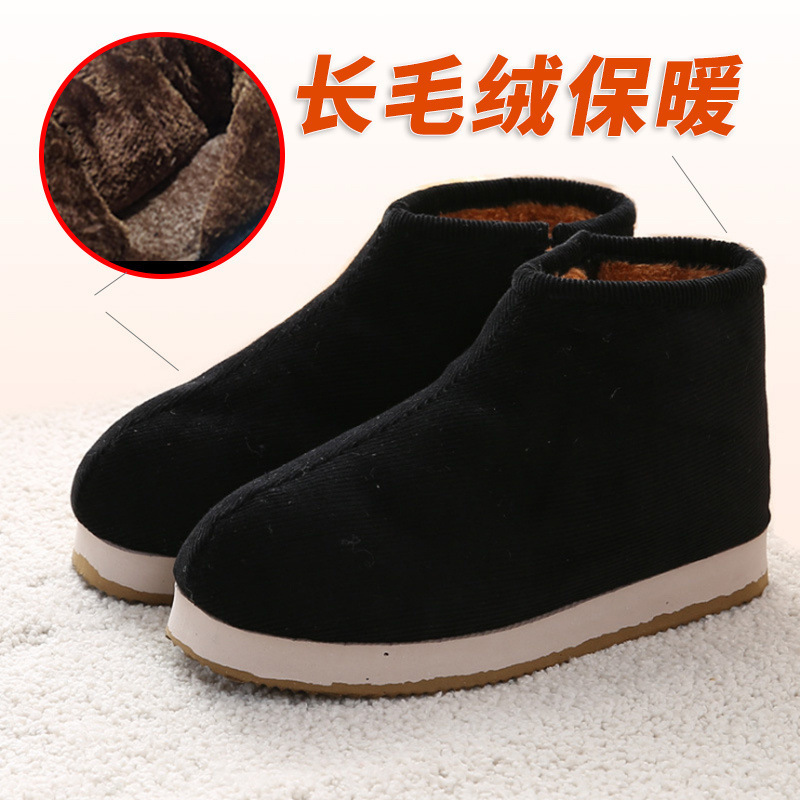 老式棉鞋传统纯手工棉鞋男女冬季居家保暖窝窝鞋加绒加厚底防滑