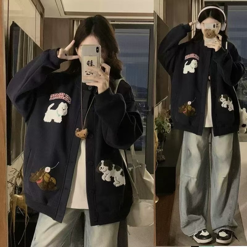 可爱小狗卫衣外套秋季新款时尚减龄百搭上衣