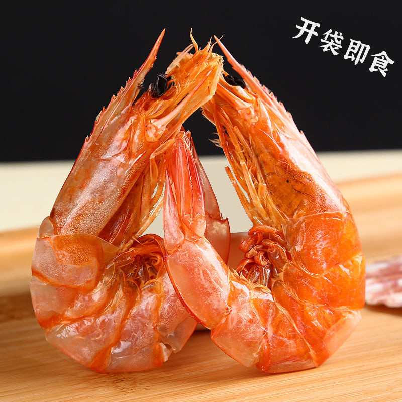烤虾干大号散装（6-8cm）烤虾干开袋即食零食滨州无棣特产盐田虾干