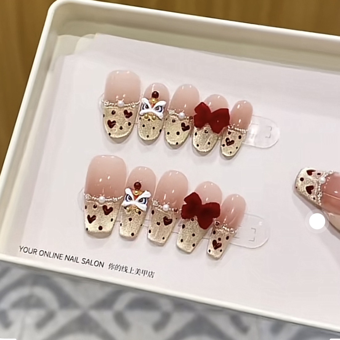 心悦醒狮-Heart Joyful Awakening Lion纯手工光疗穿戴甲  10个装