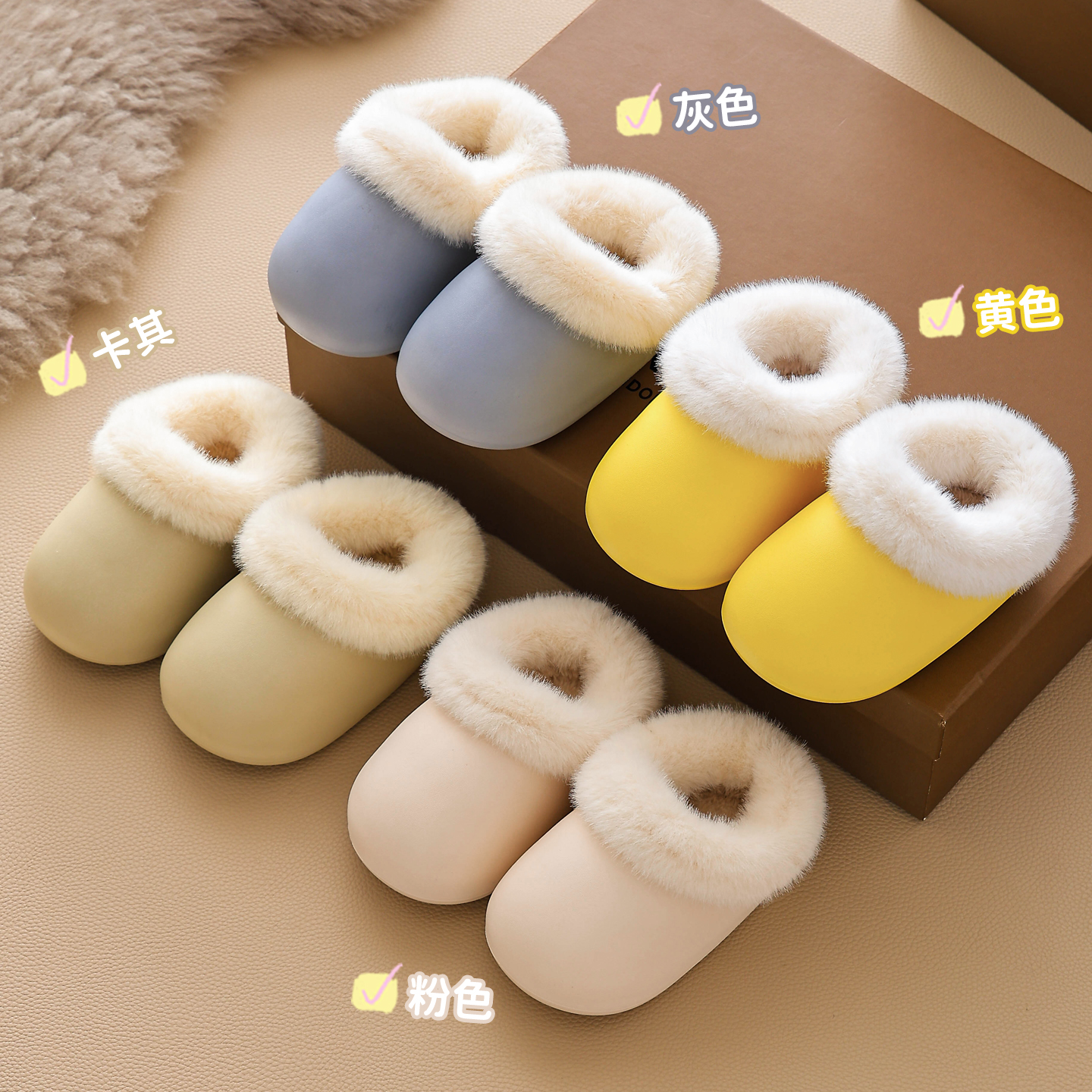 宝宝包跟棉拖鞋儿童EVA防水加绒加厚保暖室内冬季婴幼儿外穿棉鞋