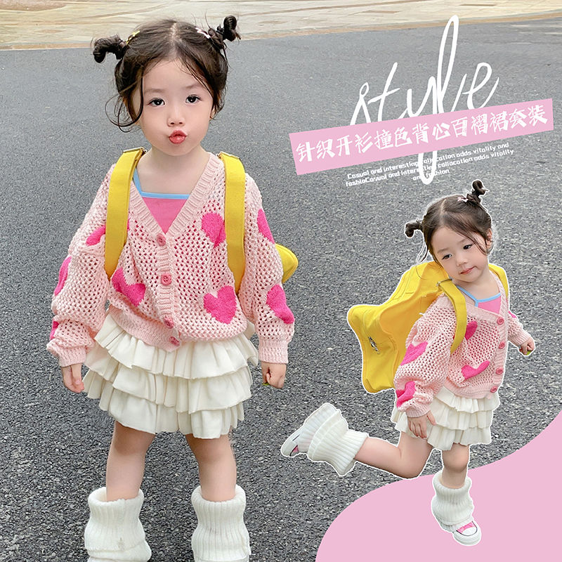 女童半身裙秋装儿童针织开衫2025新款洋气蛋糕裙女孩短裙上衣套装
