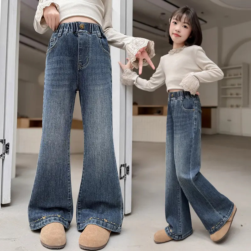 女童喇叭裤春秋2025新款儿童修身显瘦牛仔裤秋季中大童弹力微喇裤