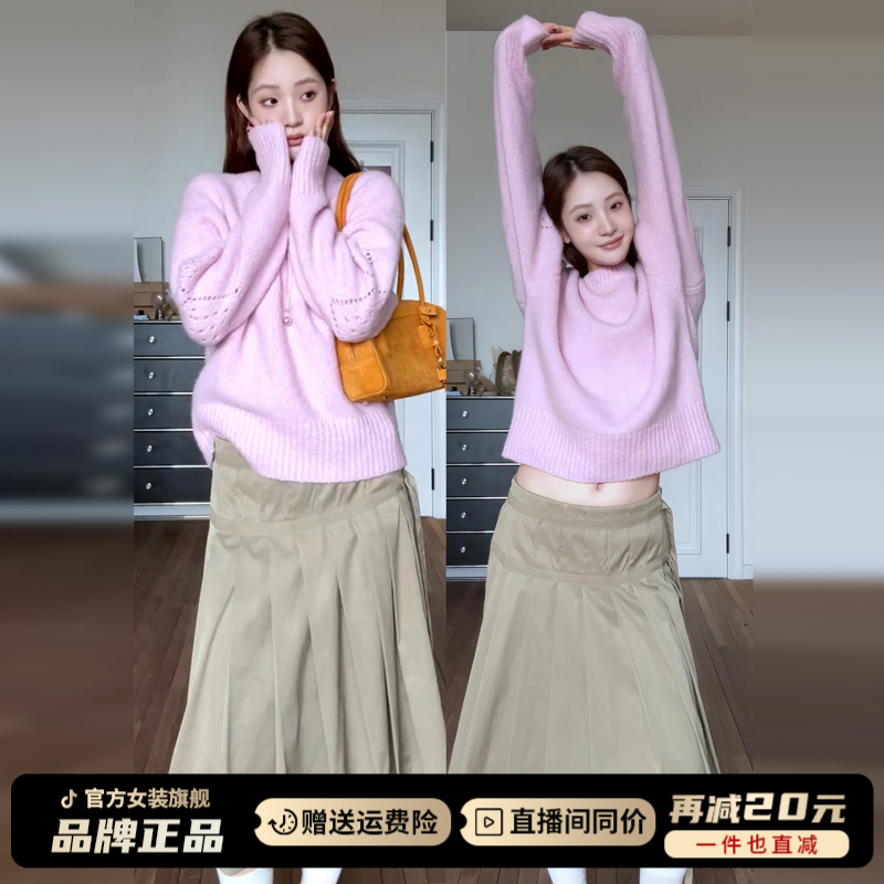 早秋季韩系高级感长袖针织连衣裙子女装2025新款穿搭法式气质长裙
