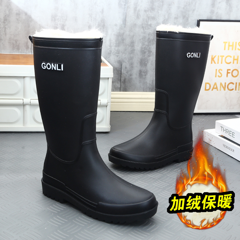 中高加绒雨鞋中筒保暖雨靴高筒男士时尚加绒加厚轻便耐磨长筒冬季