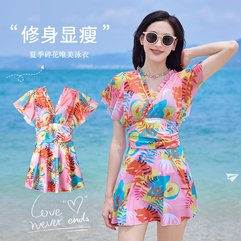 大码泳衣印花性感显瘦亲肤时尚女款透气连体裙温泉游泳衣女成人
