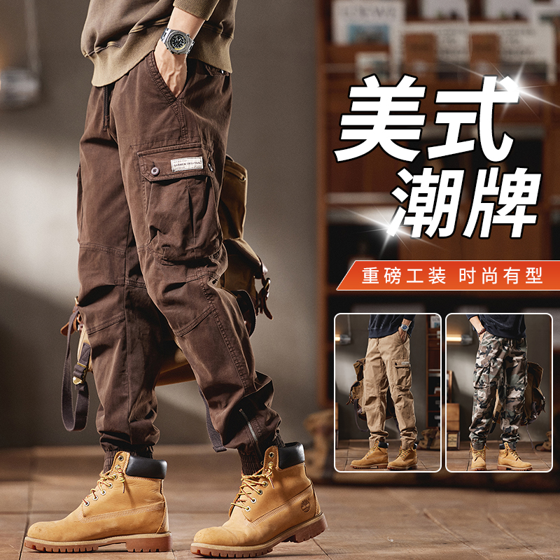 潮掌柜美式复古男装裤子男款秋季法式工装裤休闲户外百搭休闲工装