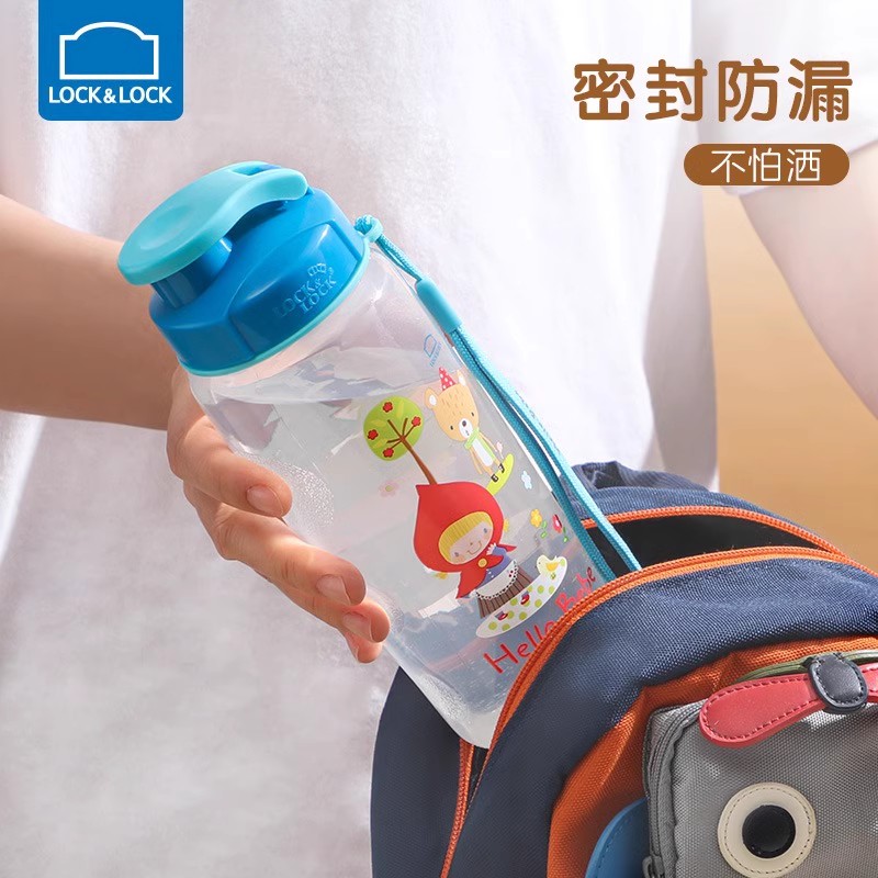 乐扣乐扣防漏儿童水杯pp食品级塑料手随手杯子便携男女学生直饮