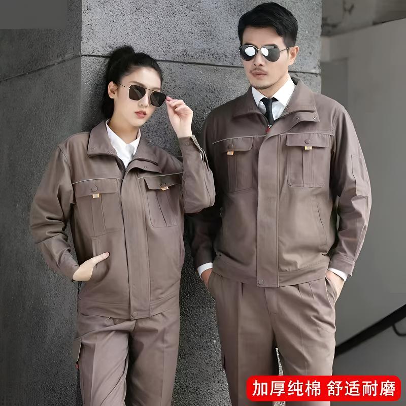 纯棉加厚电焊工作服套装男士上衣春秋季防烫汽修车间工厂耐磨劳保
