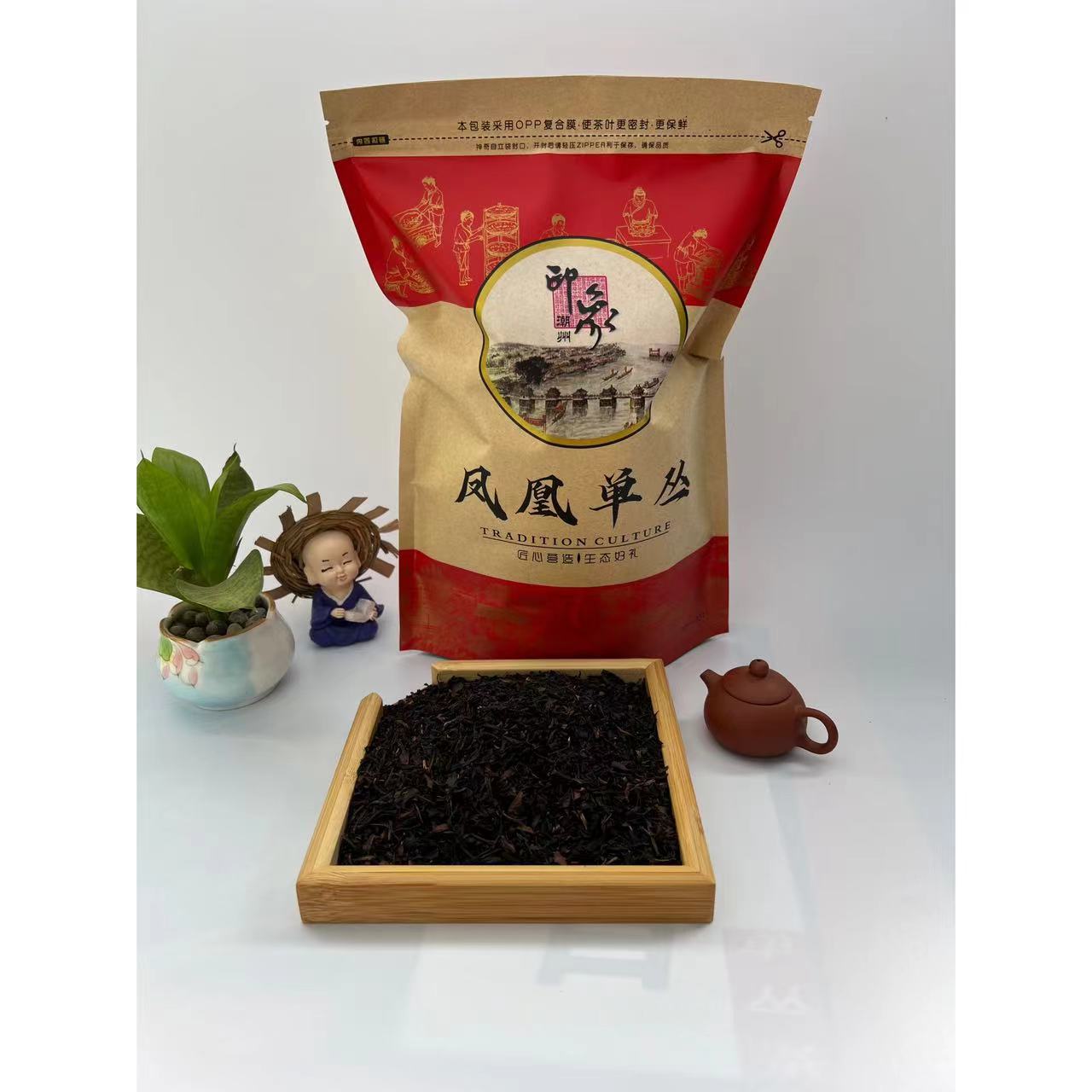 潮州熟火头春单丛高山浓香型高山蜜兰香茶茶碎凤凰单枞凤凰单丛