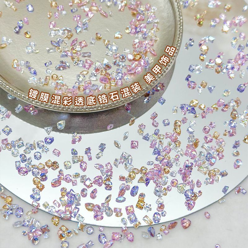 迷你锆石美甲钻极光镀膜超闪彩色小饰品不规则异形钻尖底指甲配饰
