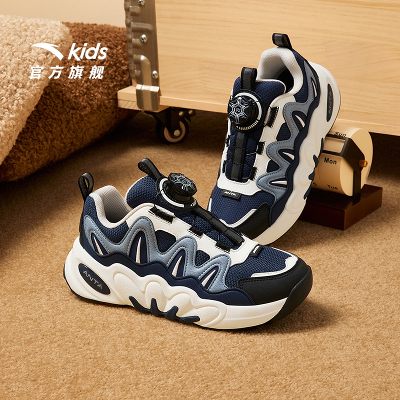 安踏儿童男大童春季新款熊猫花花休闲跑鞋舒适防滑耐磨运动鞋新