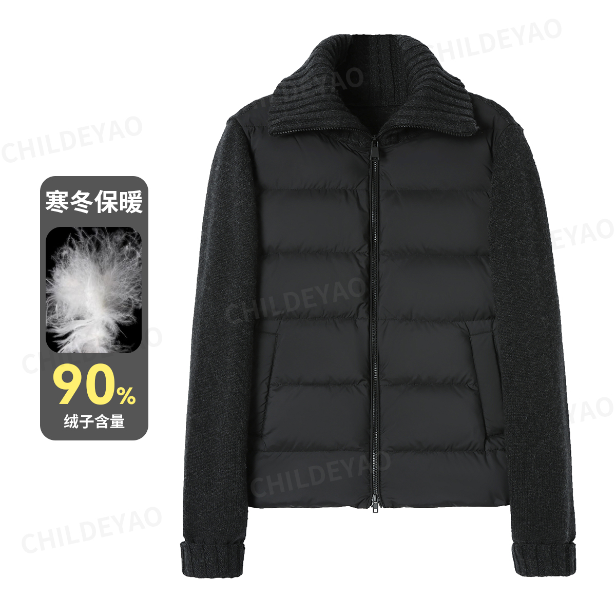 Childe Yao90白鹅绒绵羊毛拼接冬季休闲黑色短款羽绒服Y408085
