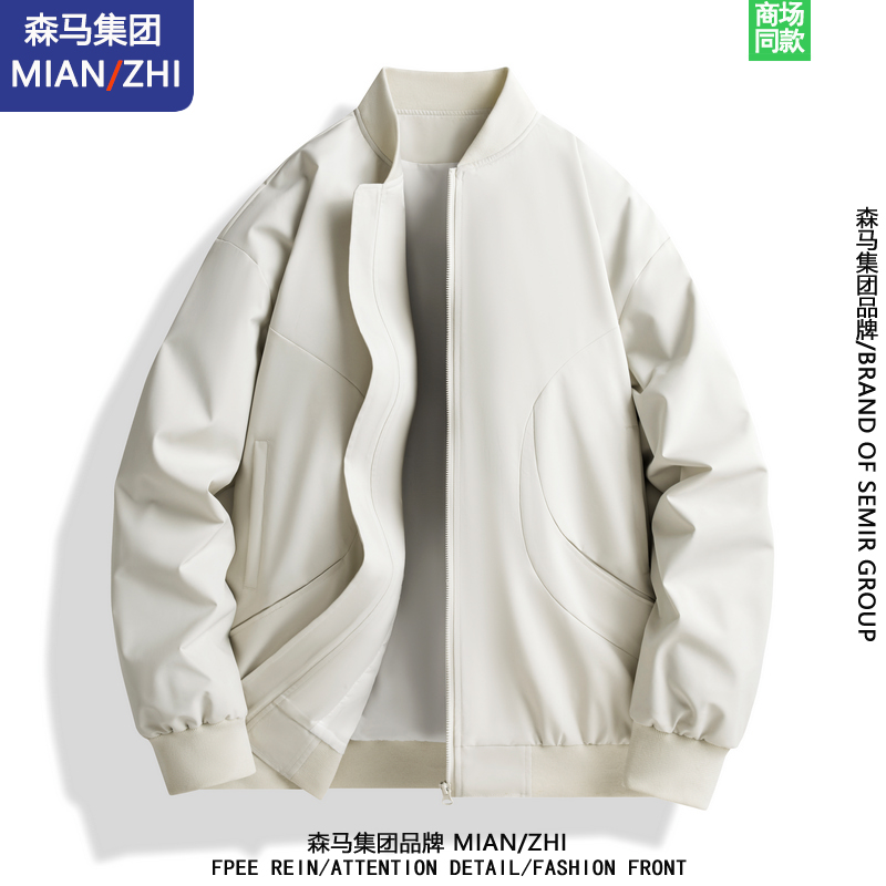 棉致品牌美式飞行员夹克男款春秋季新款宽松休闲情侣棒球服外套男