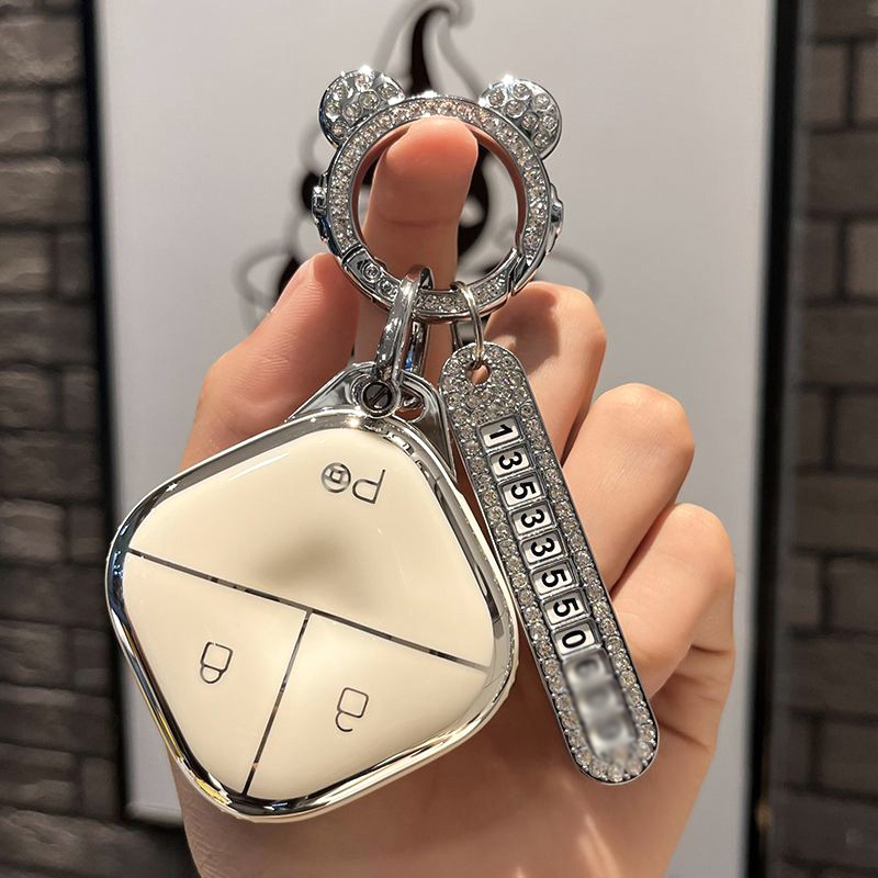 适用24 26款宝骏云海钥匙包套标准插混版俊雅版纯电版遥控钥匙扣