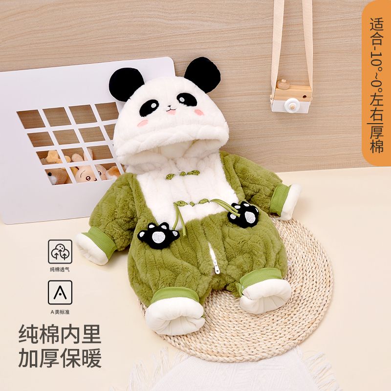 宝宝连体衣秋冬外出加厚加绒带帽婴幼儿冬季夹棉哈衣纯棉衣爬服冬
