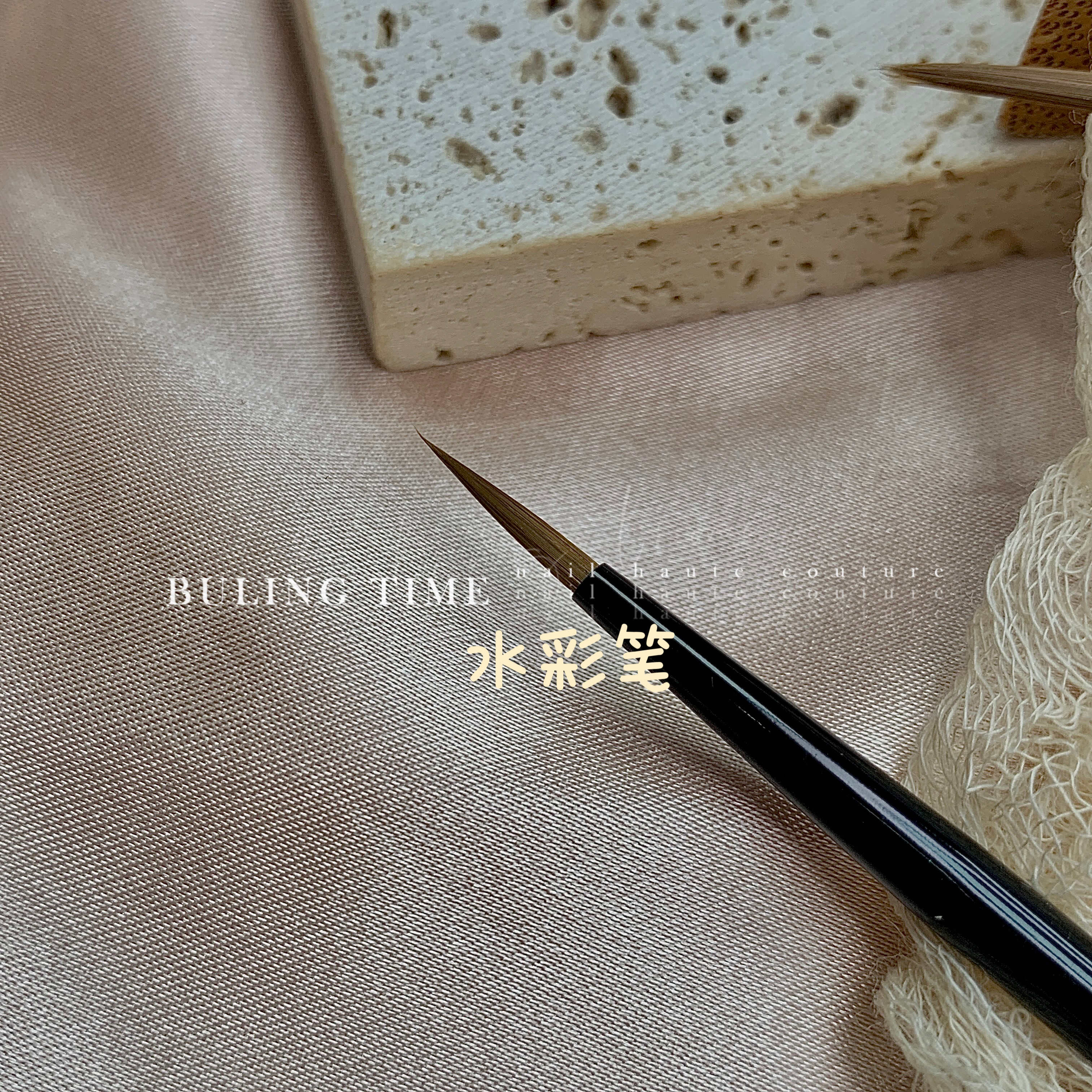 【布灵太萌】 美甲水彩笔美甲店专用工具晕染笔水染笔不分叉