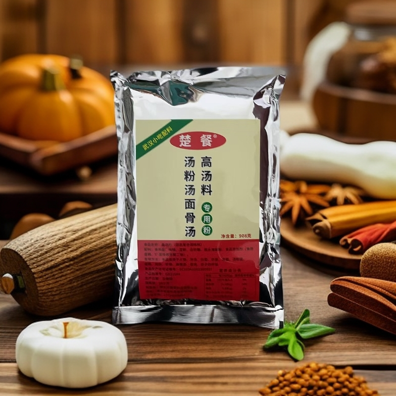 楚餐楚餐高汤料，骨汤，高汤，提鲜高汤料粉908克
