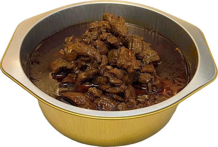 牛肉臊子福利款二斤三两