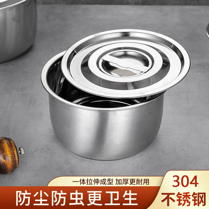 304不锈钢油盆带盖猪油缸子多功能商用圆形家用食品级防潮储存罐