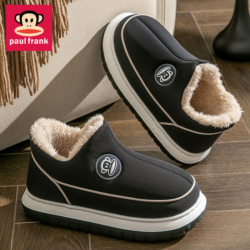 大嘴猴棉鞋女士冬季外穿加绒保暖家居防溅水加厚情侣包跟棉鞋男款