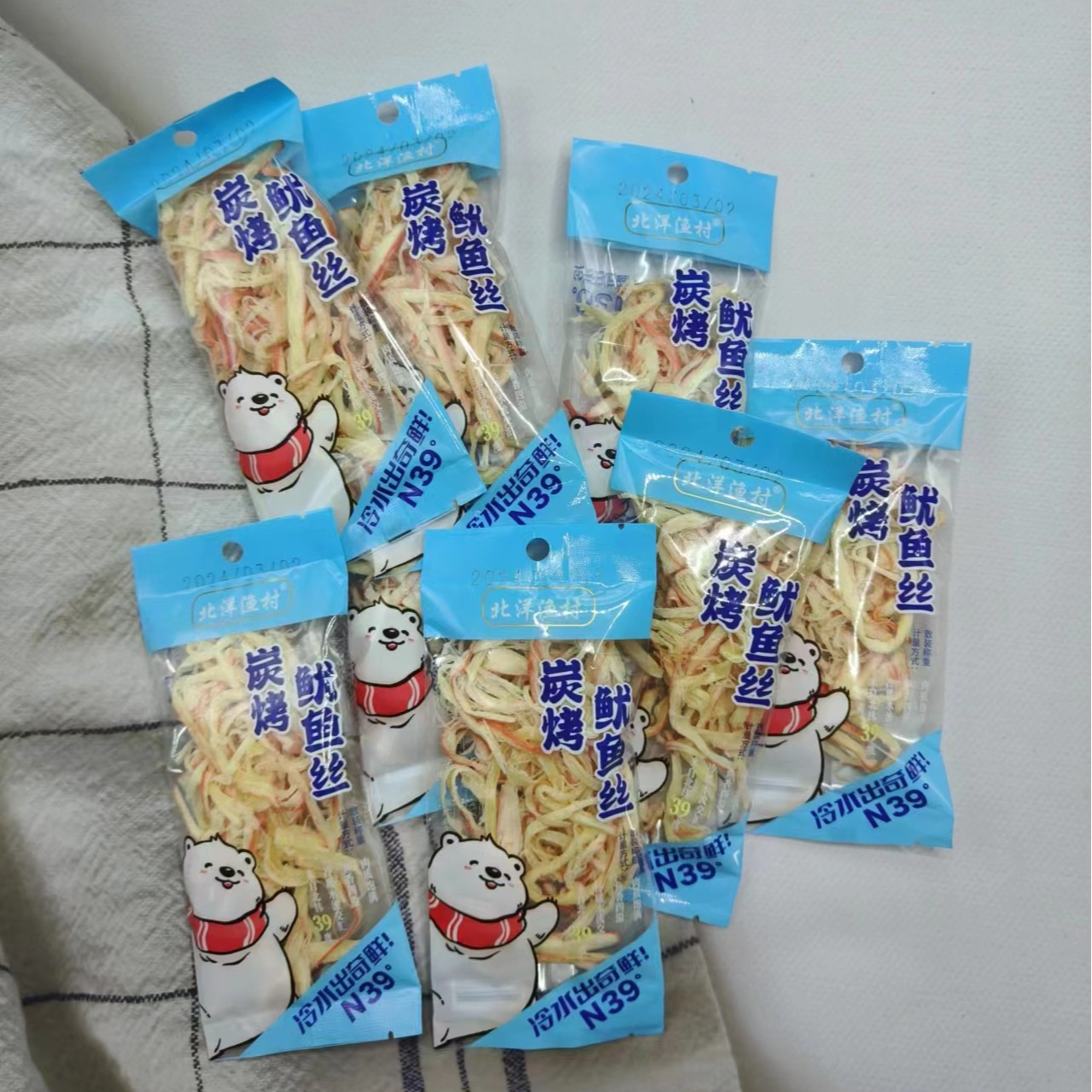 北洋渔村 鱿鱼丝即食酒料鳕鱼片散装手撕鱿鱼独立包装