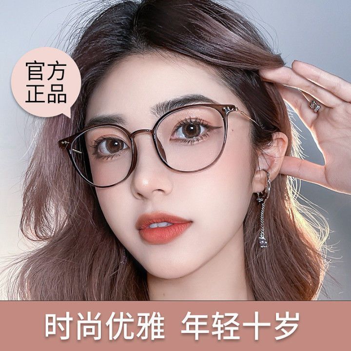 老花眼镜女款防蓝光抗疲劳超轻高档中老年50到60岁超轻高清花镜