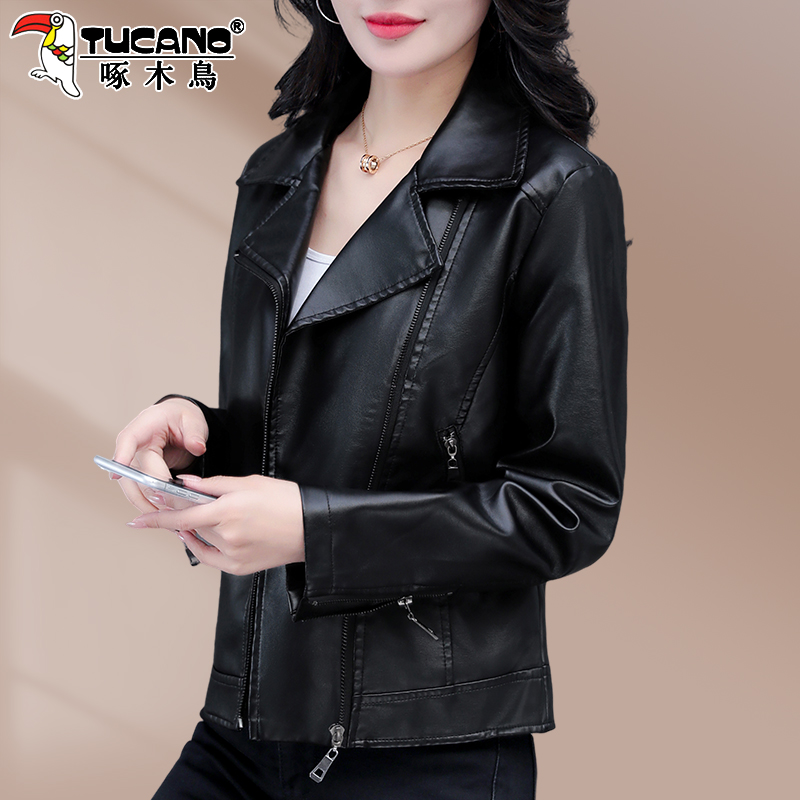 【官方】啄木鸟皮衣女新款小个子短款pu皮夹克春秋韩版时尚百搭外套