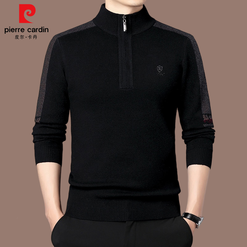 【正品大牌皮尔卡丹】高档男士100%纯羊毛衫冬季毛衣保暖加厚打底衫