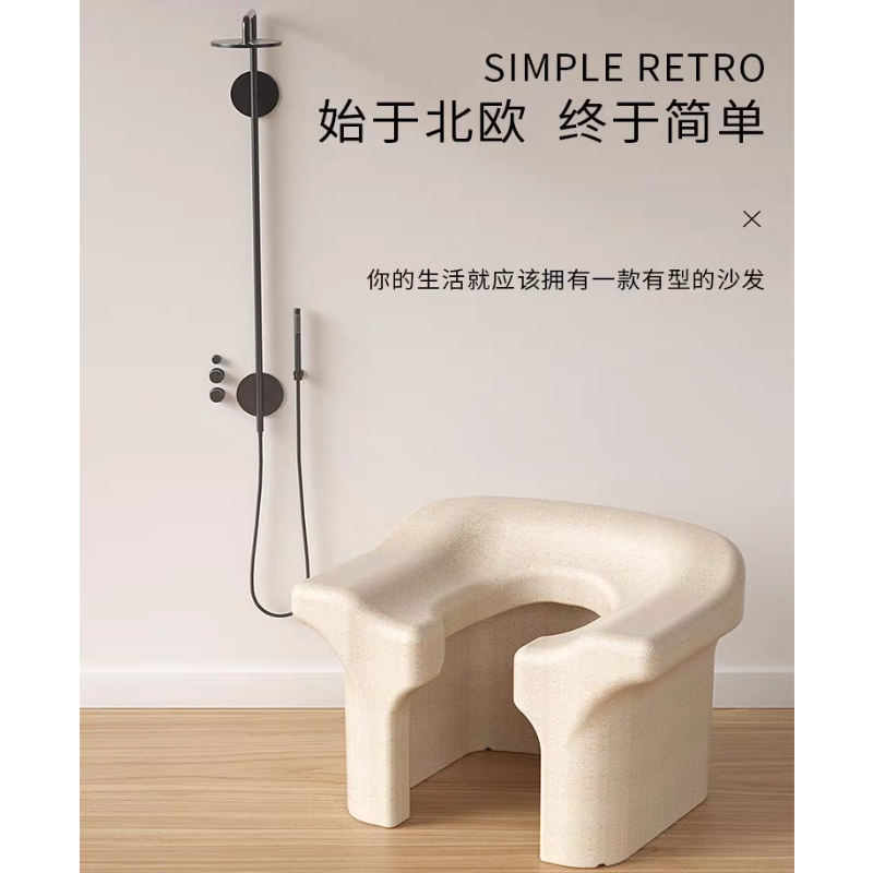 浴室小沙发老人儿童孕妇洗澡神器座椅卫生间凳子家用椅子坐便凳