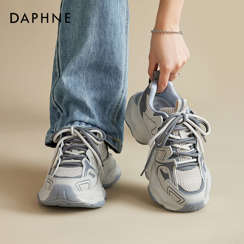 达芙妮灰色老爹鞋女2025新款秋冬厚底松糕百搭轻便休闲运动鞋爆款