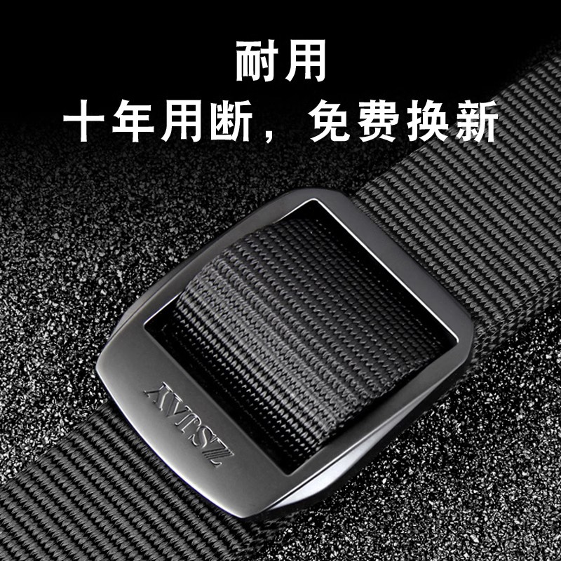 战术鸟(男士专用)帆布尼龙腰带结实耐用耐磨布皮带劳保工装裤带