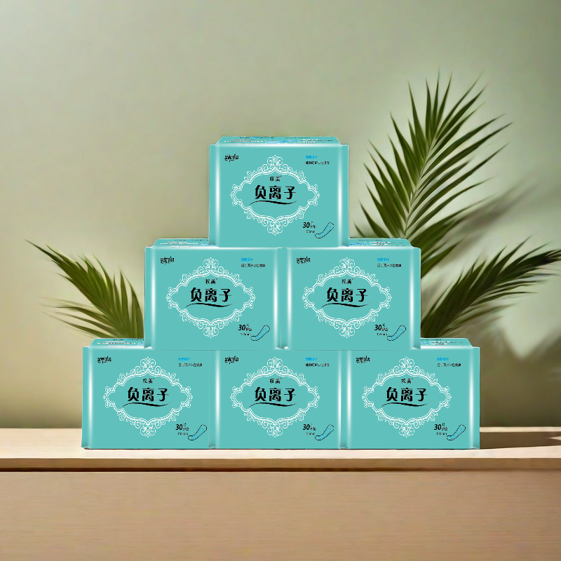 【到手10包】负离子芯片加长卫生巾亲肤透气超薄姨妈巾家用新旧包装