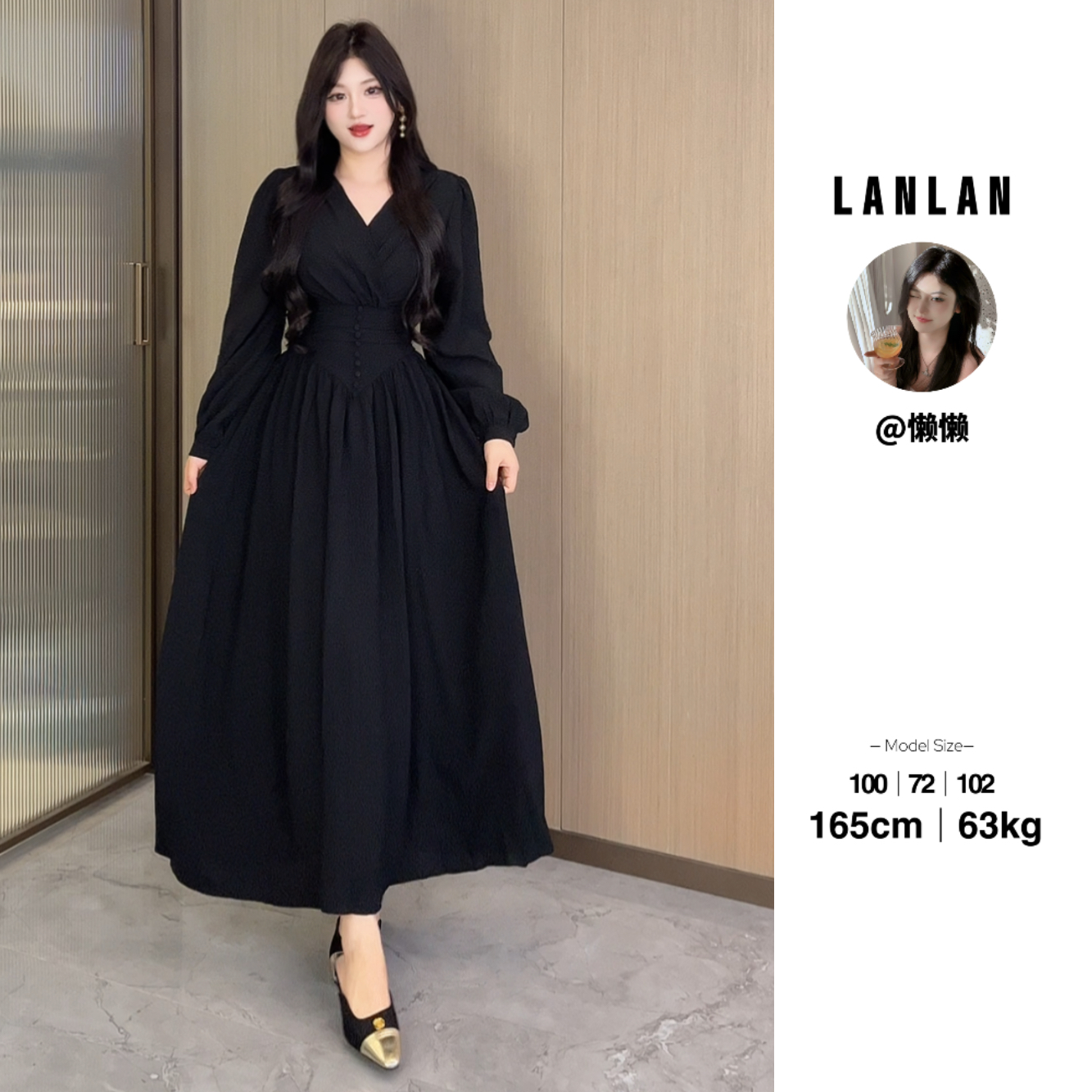 Lanlan现货【柑橘乌龙】高级感法式黑色长袖连衣裙气质长裙收腰显瘦